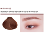 Holika Holika Wonder Drawing Skinny Eyebrow (04 Red Brown)